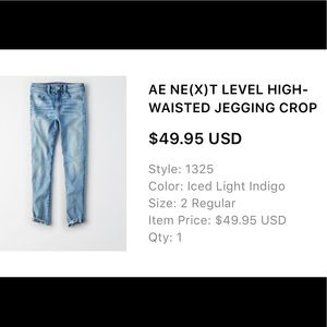 American Eagle / Cropped Jeggings